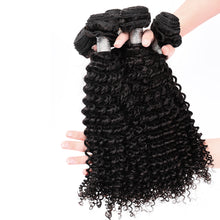 将图片加载到图库查看器，Msmerry Hair Virgin Kinky Curly Human Hair Weave 3 Bundle 12A
